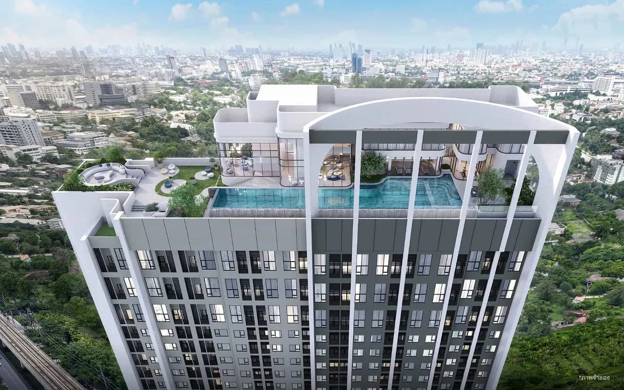 COBE เกษตร – ศรีปทุม