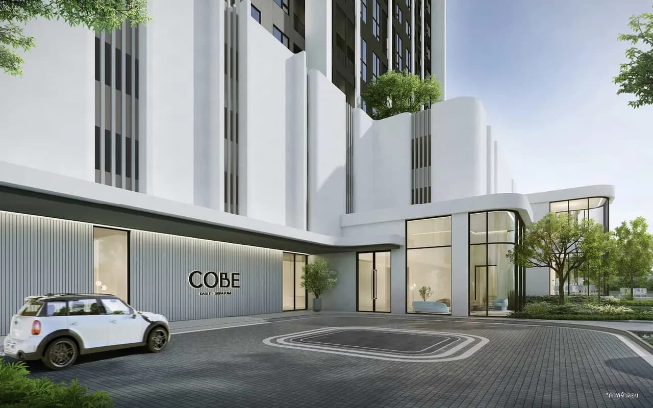 COBE เกษตร – ศรีปทุม — 4