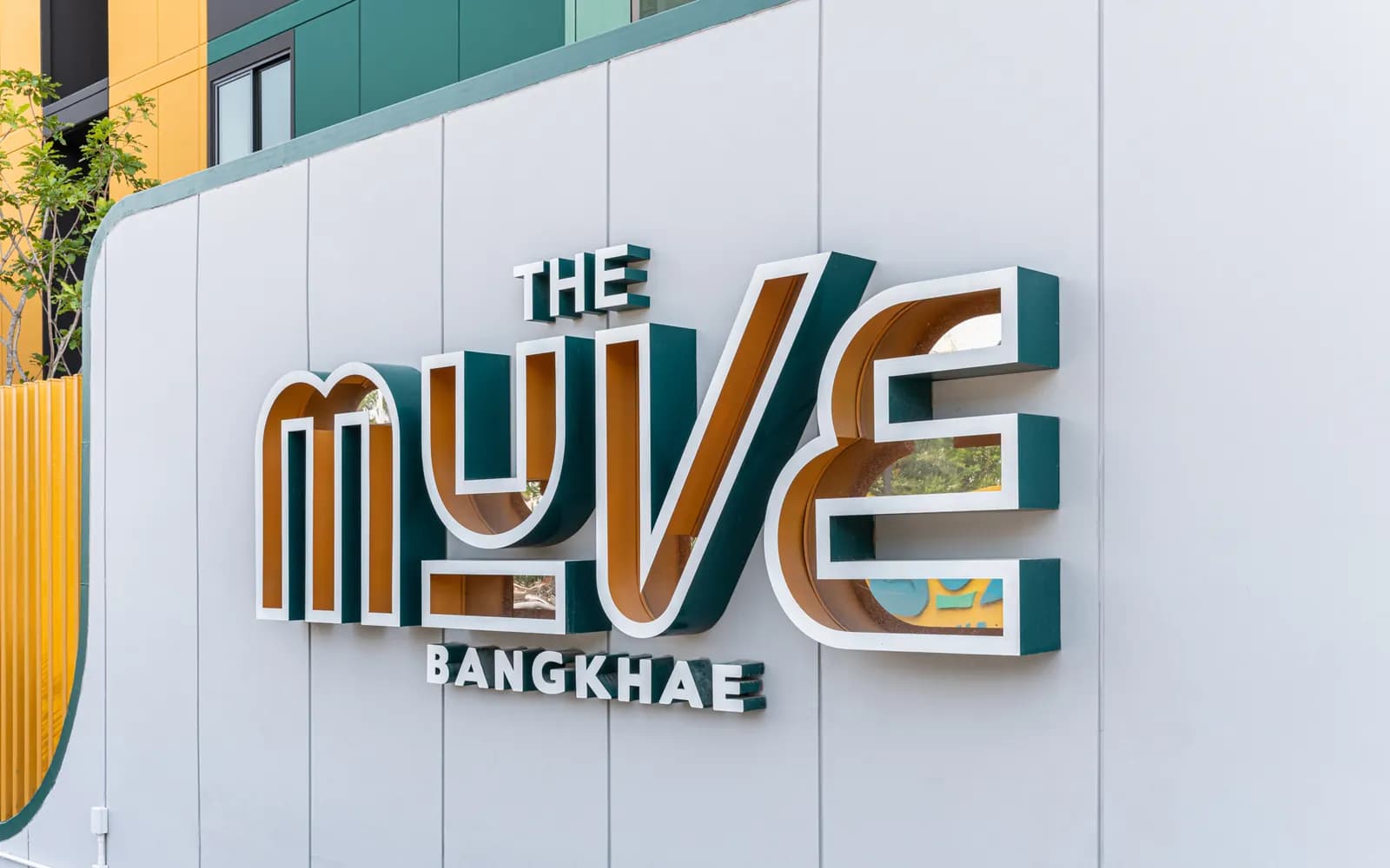 The Muve Paw บางแค — 33