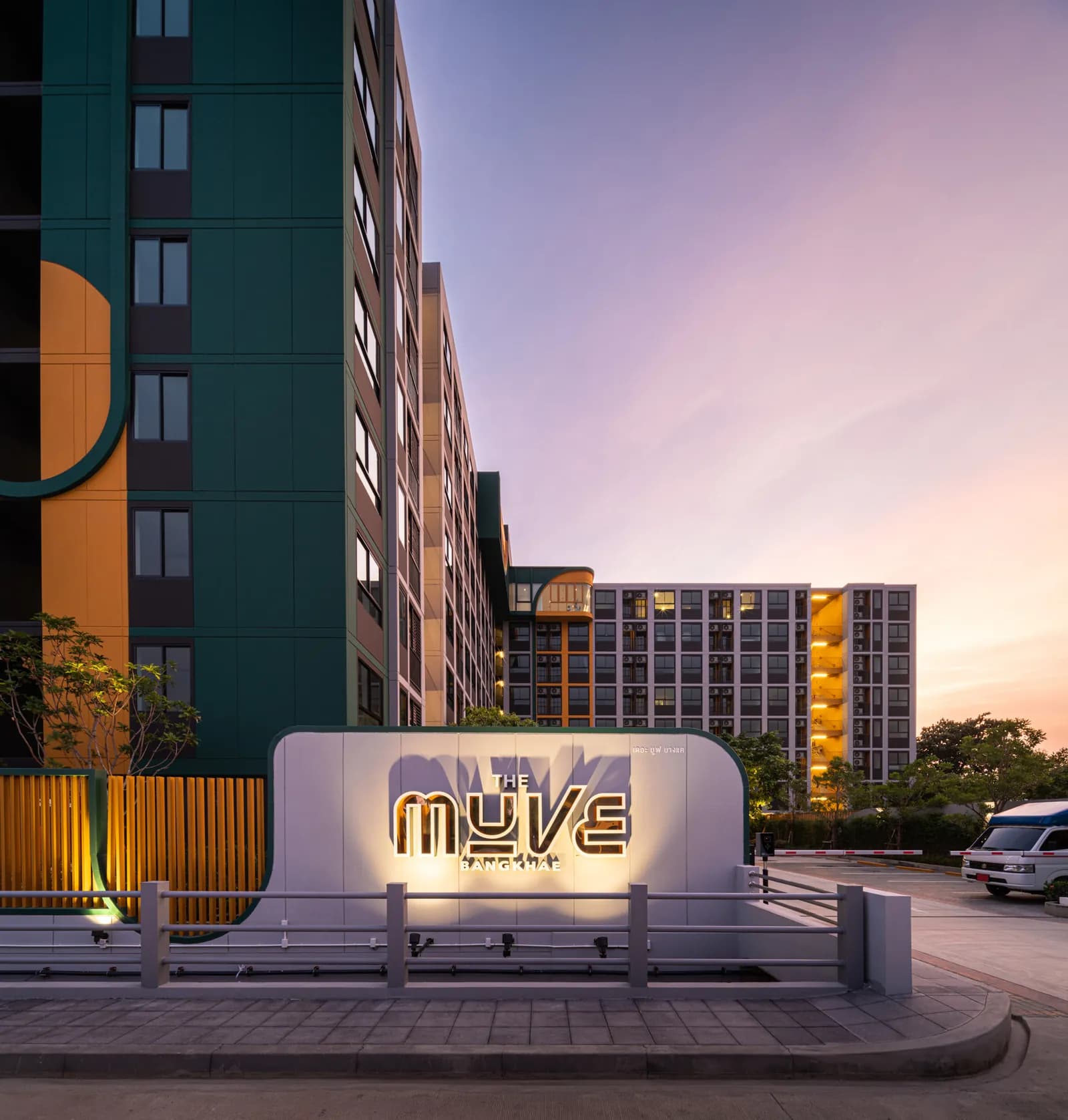 The Muve Paw บางแค — 37